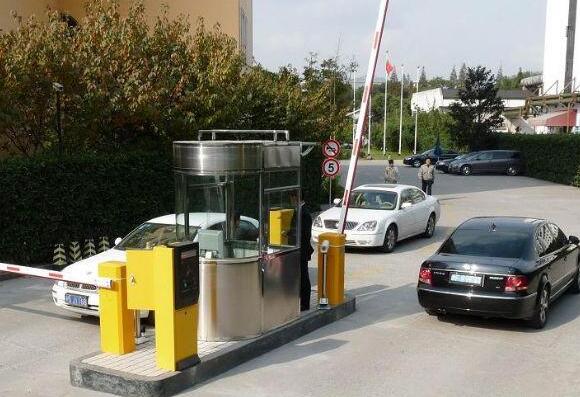 西安收費系統(tǒng)