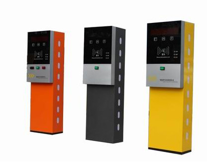 停車場收費系統(tǒng)